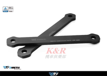 German DMV XADV750 modified dog bone body rear shock absorber raise code lower code