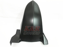 ONES TMAX530 TMAX560 straight on carbon fiber rear inner fender rear wheel upper cover