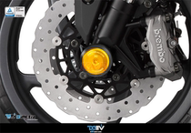 Germany DMV Guangyang AK550 modified CNC front fork front shock absorber anti-drop ball anti-drop post