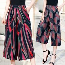 Summer new middle aged women pants cotton silk shorts middle-aged moms clothing artificial cotton 50% pants beach pants casual