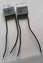 MERCS47K105K17HTB electronic interrupter RC surge suppressor resistance and capacitance absorption protector