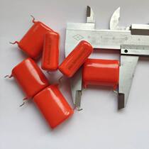 400V2 2UF vishay-BC Philips CBB capacitance 225 400VAC pitch 27