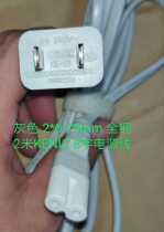 2 m 8 word power cord 2*0 75 GB 3C 2 hole LCD TV cable