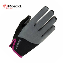 Roeckl summer riding gloves non-slip breathable