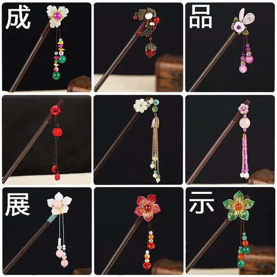 나무 헤어핀, DIY 수제 머리 장식, 헤어 핀, 재료, 고대 스타일, 헤어핀, 나무 막대기, 뜨거운 판매의 본체 나무 헤어핀, DIY 수제 머리 장식, 헤어 핀, 재료, 고대 스타일, 헤어핀, 나무 막대기, 뜨거운 판매의 본체
