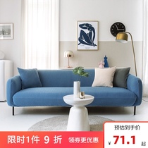 Elastic jacquard sofa cover all-inclusive universal set Nordic solid color Four Seasons universal pad thickened dust-proof and non-slip simple