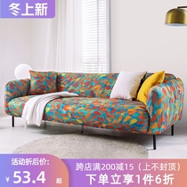 Stretch sofa cover all-inclusive universal set lazy Nordic original fabric non-slip thick Four Seasons universal dust cover