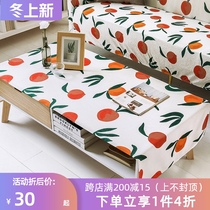 Nordic ins coffee table table cloth net cotton linen fresh thick table mat wear-resistant waterproof non-slip coffee table decorative cloth
