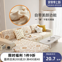 New sofa HAT HOOD HOOD ALL SEASON UNIVERSAL SLOTH ELASTIC FULL BAG SOFA GEB PURE COLOR THICKENING NON-SLIP ANTI-CAT CATCH