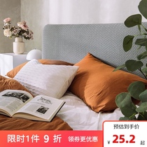 Thickened universal bed Hood elastic all-inclusive European fabric solid color simple removable and washable Backrest Cover dust cover