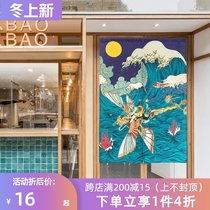 Japanese cotton linen door curtain non-perforated household kitchen partition curtain anti-oil smoke and wind creative bedroom decorative curtain