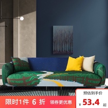 Lazy elastic sofa set Net red pastoral all-inclusive noble concubine single and double human defense cat scratch release four seasons Universal