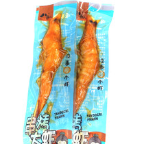 Dalian specialty baked shrimp scent baked flavor of dalian baking shrimp baked chilled taste. Shrimp independently packed shrimp snack