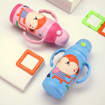 caka Childrens thermos cup with straw Dual-use baby stainless steel kettle Cute Cup Toddler 1699-WEKA