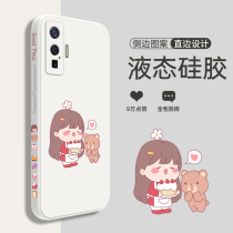 Suitable IQOO5 mobile phone shell All-inclusive anti-drop vivoiqoo5pro liquid silicone straight edge soft shell vivoiqoo new net red tide brand IQOO3 female side card cute