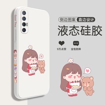 Suitable opporeno3 mobile phone shell reno3pro protective shell net red female reno2 tide brand new straight edge liquid silicone limited edition opporeno all-inclusive drop-proof