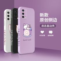 oppoa93 mobile phone shell female A9 straight edge liquid silicone soft shell drop-proof all-inclusive lens ultra-thin side card pattern new oppoa92s net red personality creative tide brand cute protective cover