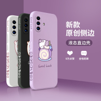 vivox30 mobile phone shell female x30pro liquid silicone protective case x27 all-inclusive lens anti-drop x27pro side creative cartoon pattern vivo ultra-thin straight edge soft shell new mesh