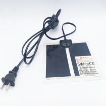 Small live pet climbing pet reptile heating gasket temperature control box insulation thermostat switch USB adjustment Hermit crab