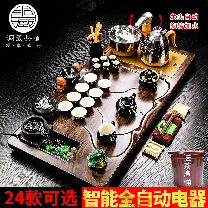 Kung fu tea set in floor household automatic induction cooker snap one solid wood tea tray of a complete set of ceramics