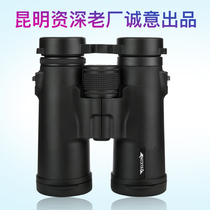 New FELICON outdoor binoculars HD multi-layer coating large eyepiece made in Kunming