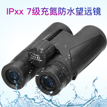 New ZACROVE IPxx7 class underwater 1 5 m nitrogen-filled waterproof telescope multi-layer coating original