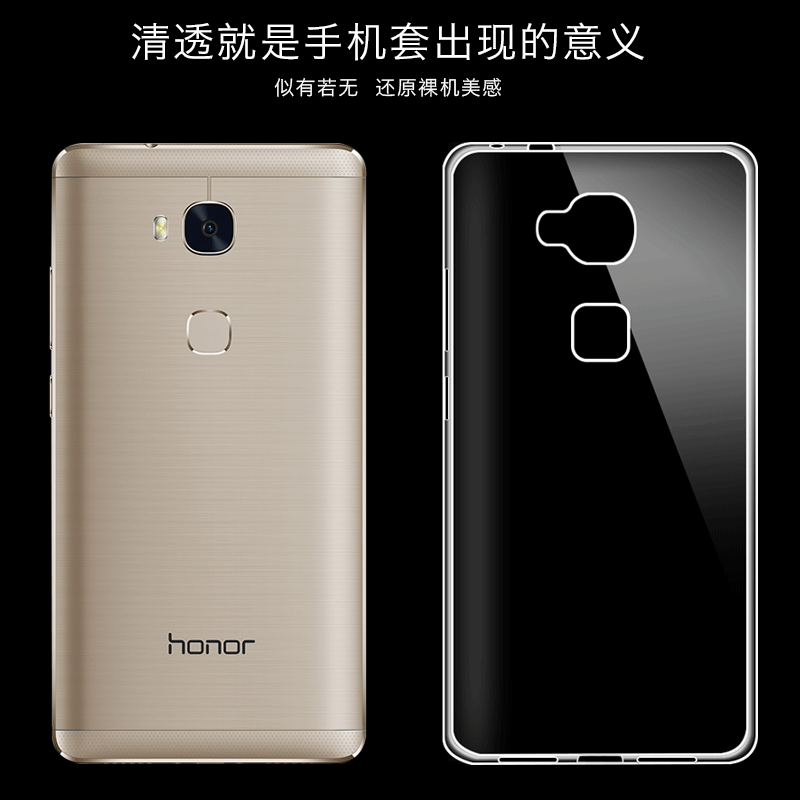 元珍动漫资讯  2016年9月20首页 搞笑图片 搞笑动态图片 三星i929电信