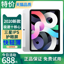 2021 new 5G tablet computer ultra-thin 12 inch Android full Netcom mobile phone two-in-one game dedicated student network class learning machine elderly love game for ipad Samsung headset