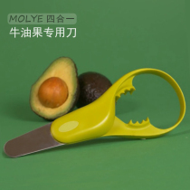 MOLYE four-in-one avocado special knife peeler avocado cutting knife separation and de-nucleator fruit slicer