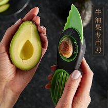 MOLYE avocado fruit knife peeler avocado cutter separation and Kerneler three-in-one slicer