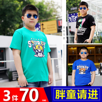 Fat children short-sleeved T-shirt boys plus fat increase summer clothes new fat childrens T-shirt loose fat boy short sleeve tide