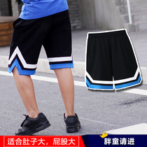 Fat childrens clothes boys plus fat big shorts summer clothes 2021 new fat children loose size five-point pants sports pants