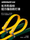 녹색 산림 정수기 필터 요소 렌치 범용 전면 필터 필터 병 방지 슬립 벨트 렌치 유지 보수 도구 녹색 산림 정수기 필터 요소 렌치 범용 전면 필터 필터 병 방지 슬립 벨트 렌치 유지 보수 도구