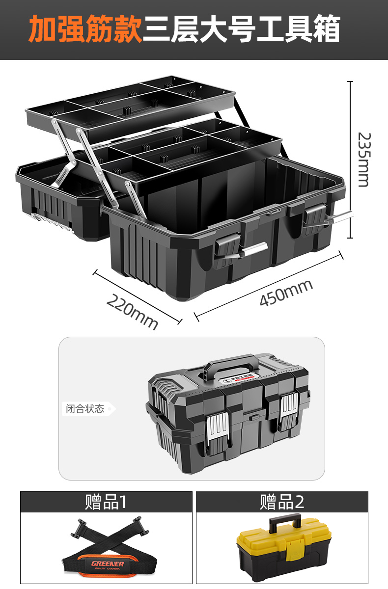 人気のファッションブランド！ DAISHIN工具箱エスコ ESCO XL 防寒服上下セット Sage EA915GM-33 I260124 