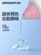집을위한 녹색 숲 핫 멜트 접착제 총기 어린이 수제 특수 성인 핫 솔로드 접착제 스트립 7mm 고 점도 소규모 집을위한 녹색 숲 핫 멜트 접착제 총기 어린이 수제 특수 성인 핫 솔로드 접착제 스트립 7mm 고 점도 소규모