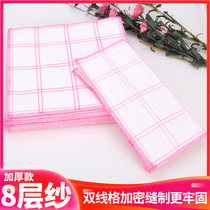 Not contaminated with oil-absorbent lint cloth Wood thickened dish dish towel cloth kitchen 8 layers of cotton yarn