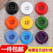 Color round large buttons Wild coat sweater woolen childrens buttons Mens and womens shirts Clothes buttons accessories