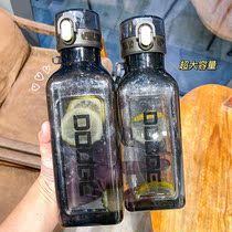 Creative simple plastic water cup for men and women students outdoor military training handy cup sports fitness scale large capacity kettle