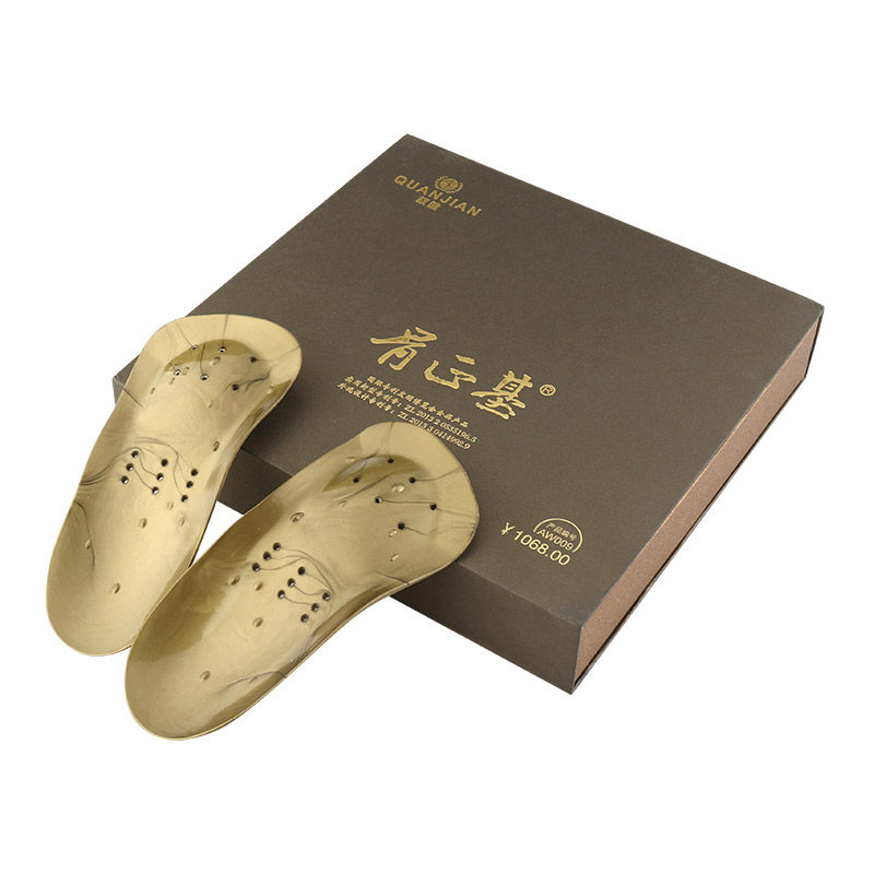 权健官方旗舰店权健骨正基鞋垫专柜正品磁疗保健运动鞋矫正骨骼