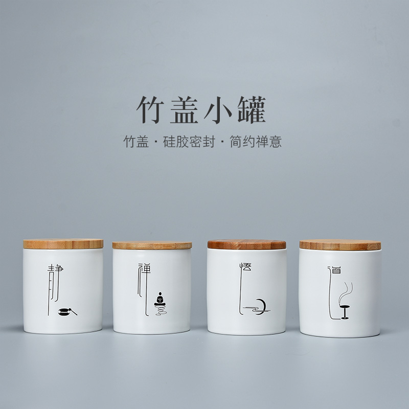 Jun ware bamboo cover fat white zen tea pot ceramic seal household storage tanks puer tea POTS small tea warehouse