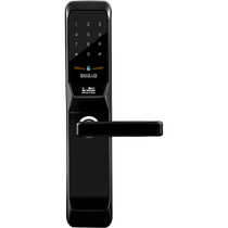 Qibao Fingerprint Lock Home Anti-theft Door Password Lock Magnetic Card Sensing Fully Automatic Lock Smart Electronic Lock