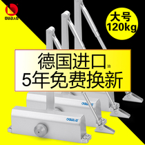 Oubao 505 door closer hydraulic buffer automatic door closer Large artifact outdoor iron door fire door 120kg
