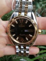 Watch accessories plum blossom 83909 case fit ETA2836 2834 2846 3169 2168 movement case