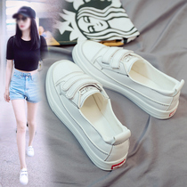 2020 Autumn new shallow breathable small white shoes Korean version of Joker one pedal lazy shoes Velcro Net red womens shoes