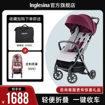 Inglina exquisite 1 generation lightweight folding stroller Easy to sit and lie baby stroller umbrella car can board