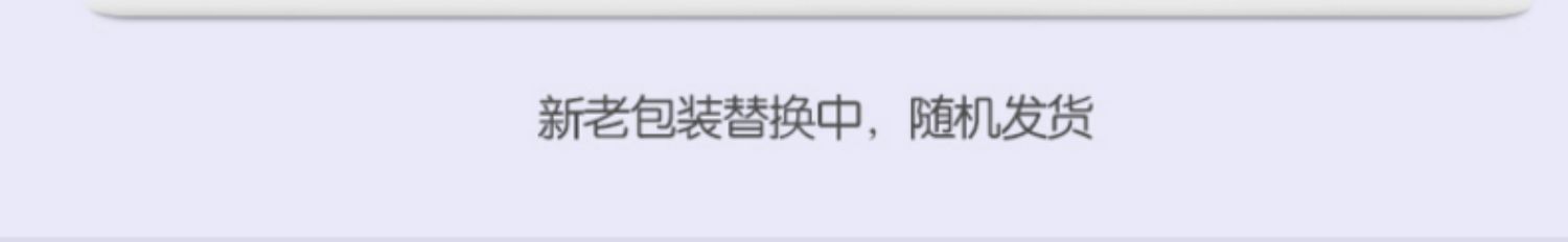 【幼蓓】婴儿纸尿裤L44片男宝宝