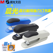Morning Light Stationery Bookseller Office Dress Booking Machine Students with CUHK Heavy Duty Rotatable Standard Type Multifunction Machine