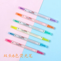 6-color set fluorescent marker pen students with candy color Japanese and Korean hipster color hand account marking pen key points