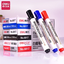 The ability to wipe 6817 whiteboard brush teacher with water - based black drawing pen meeting easy to wipe coarse heads office supplies
