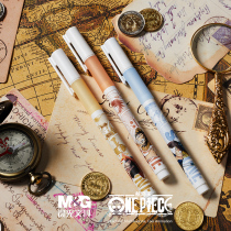 The neutral pen student of the Chengguang Navigation Wang Xinhua Student with double sheath speed dry tube 0 5mm water pen B4309